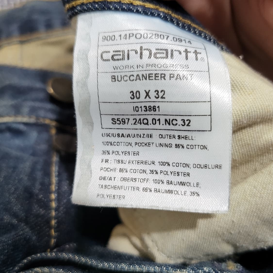 칼하트 빈티지 레더 패치  워크 워싱 데님 팬츠 (32) 상품이미지5