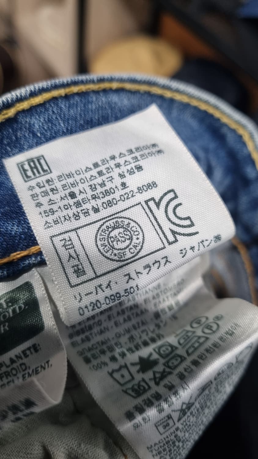 levis 513 워싱데님진 32~33(표기32) 상태좋아요~ 상품이미지5