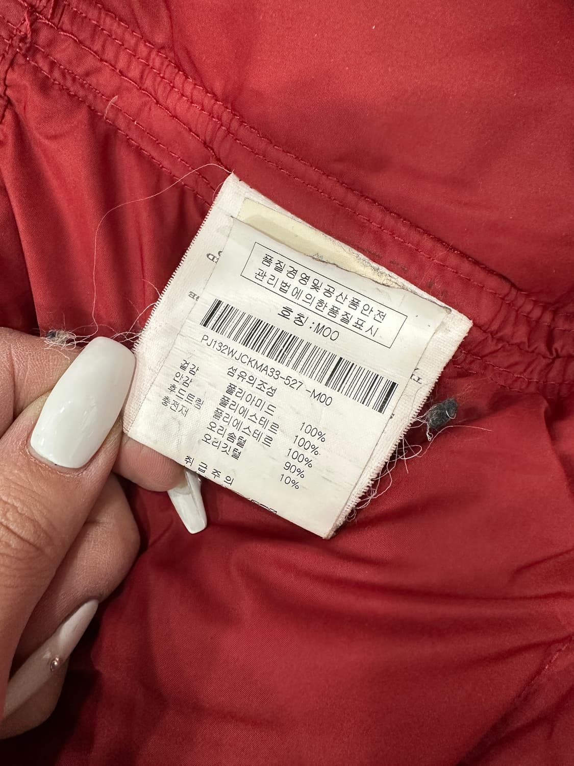 파라점퍼스 퍼 롱 파카 레드 상품이미지7