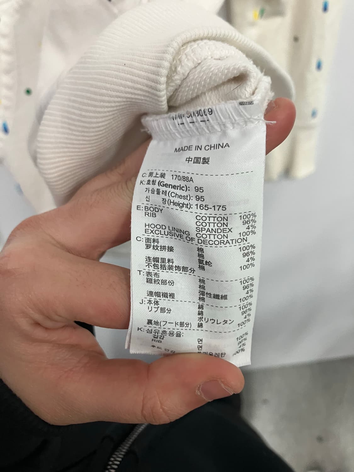 나이키 후드집업 상품이미지3