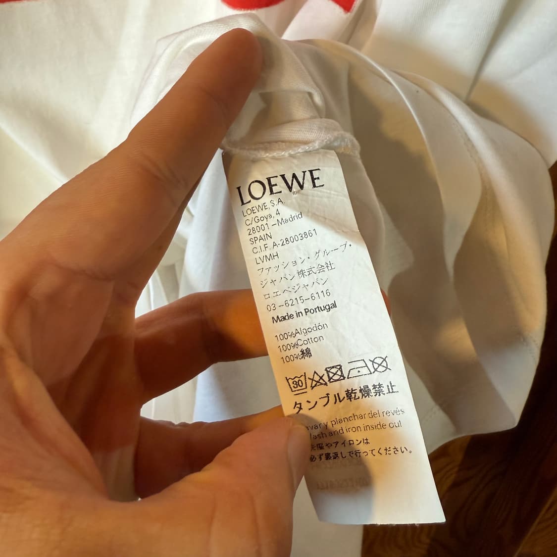 로에베 Fire of youth 아나그램 반팔 티셔츠 판매 합니다. 상품이미지5