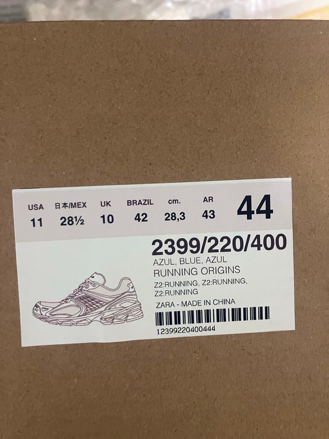 자라 콤비 레더 러닝 스니커즈 블루 상품이미지3