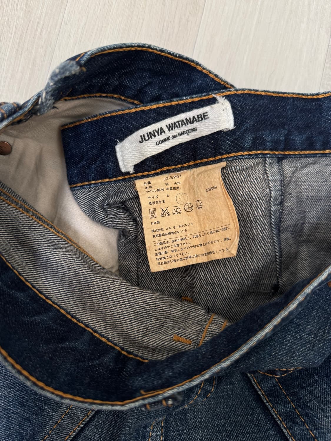 JUNYA WATANABE X COMME des GARCONS 데님스커트 상품이미지6