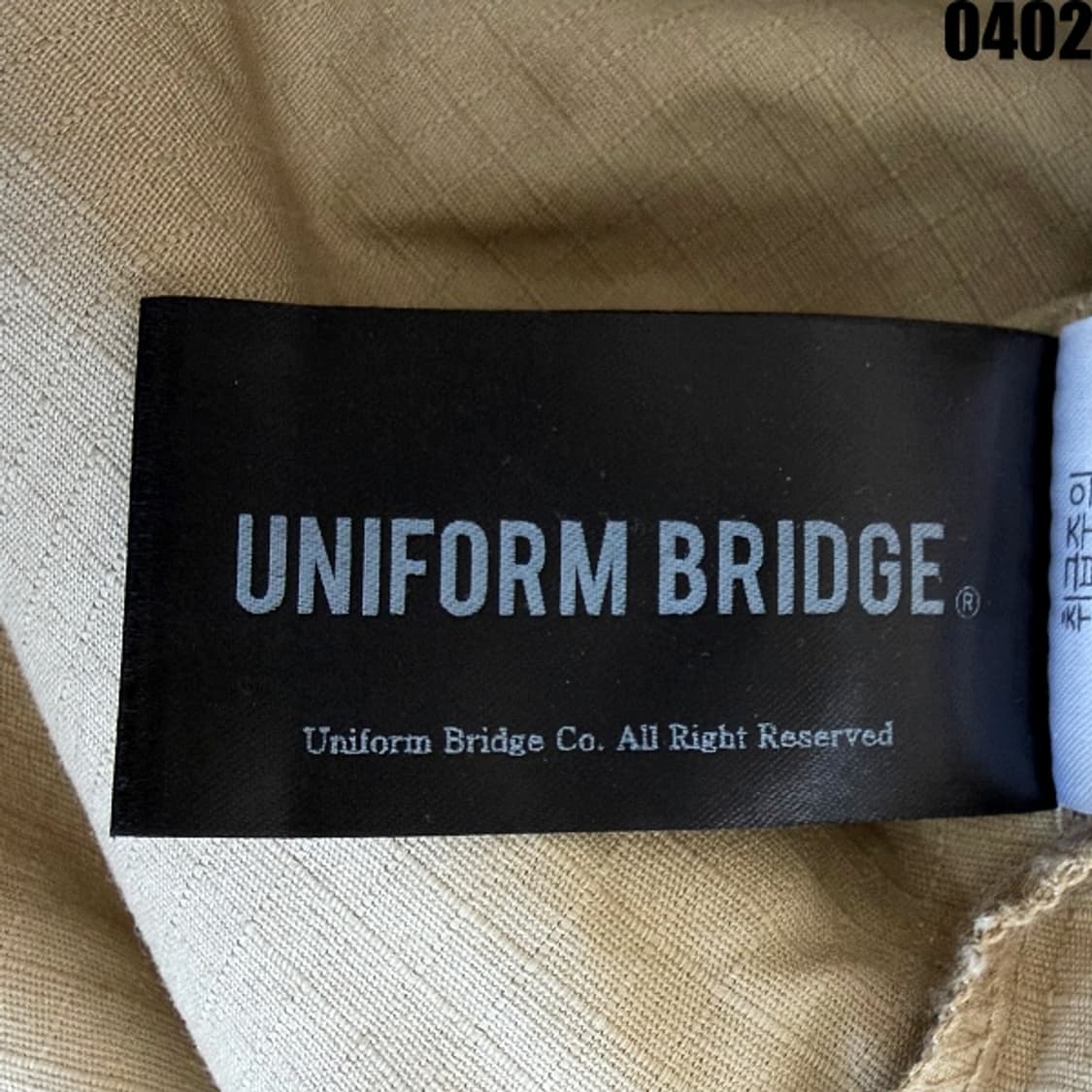 유니폼브릿지 후드 필드 자켓 XL 0402 상품이미지7