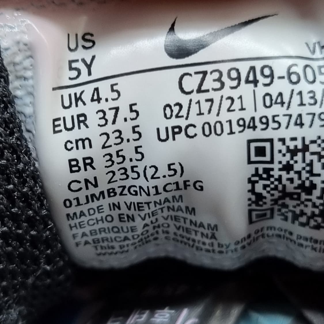 나이키 다운시프터11 여성런닝화235 상품이미지6