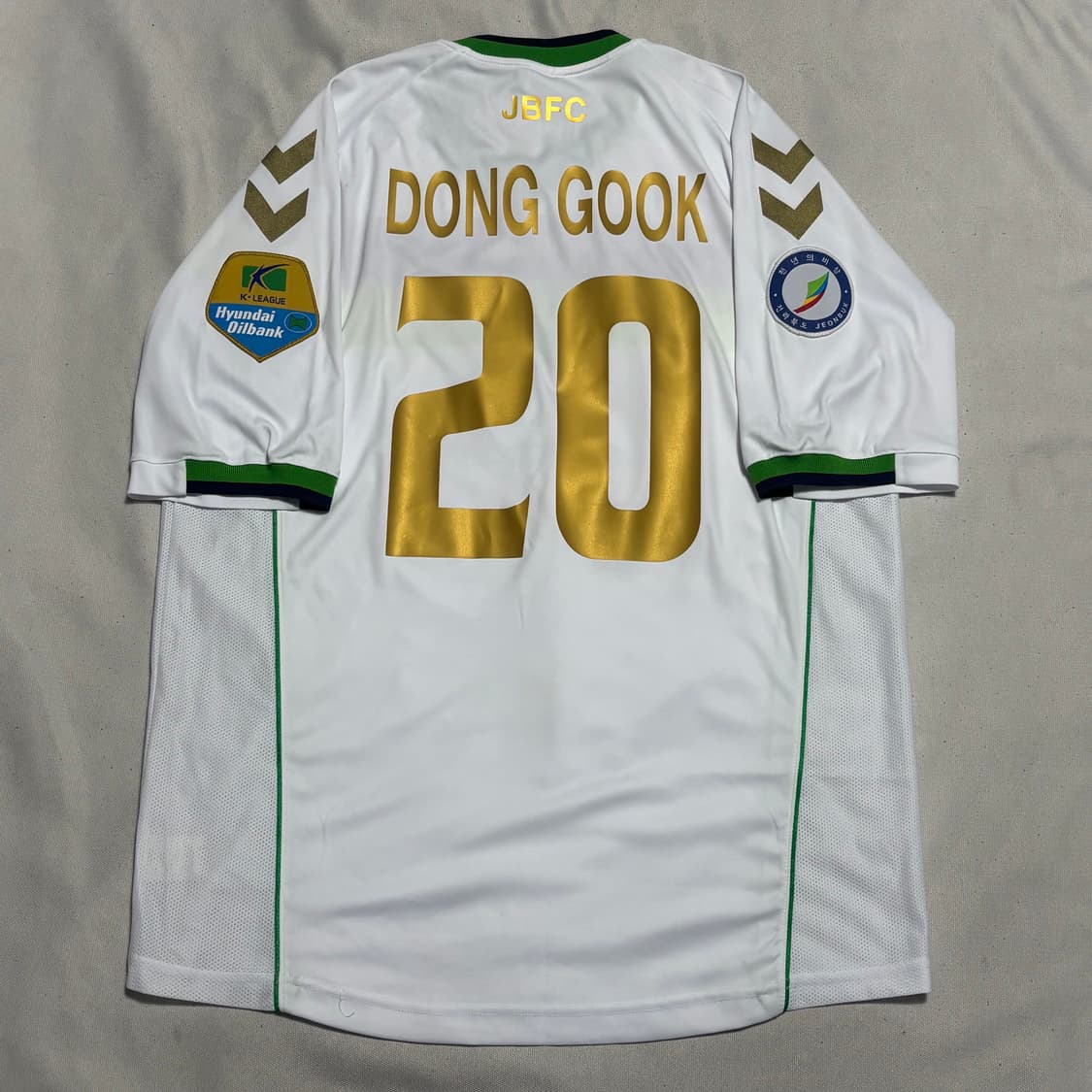 3XL 새상품 험멜 전북현대모터스 어웨이 2012 이동국 NO.20  상품이미지3