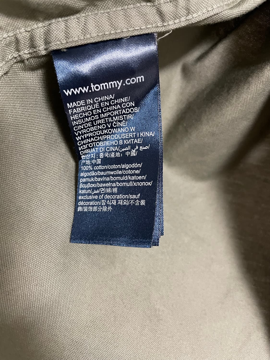 [S]타미힐피거 가먼트다이 셔츠 카키 레귤러핏 상품이미지4