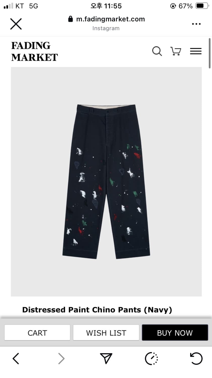 Distressed Paint Chino Pants (Navy) 상품이미지4