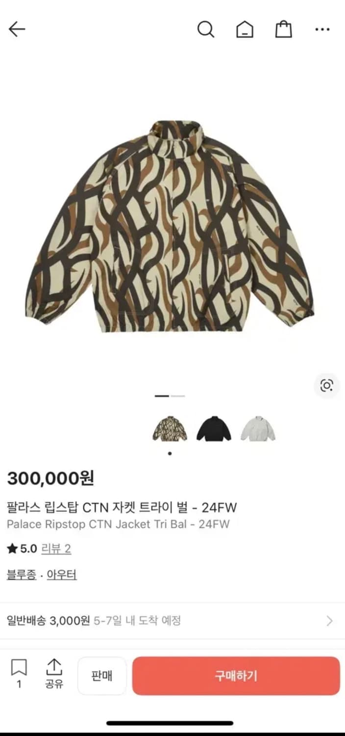 팔라스 립스탑 CTN 자켓 트라이 벌 L사이즈 상품이미지1