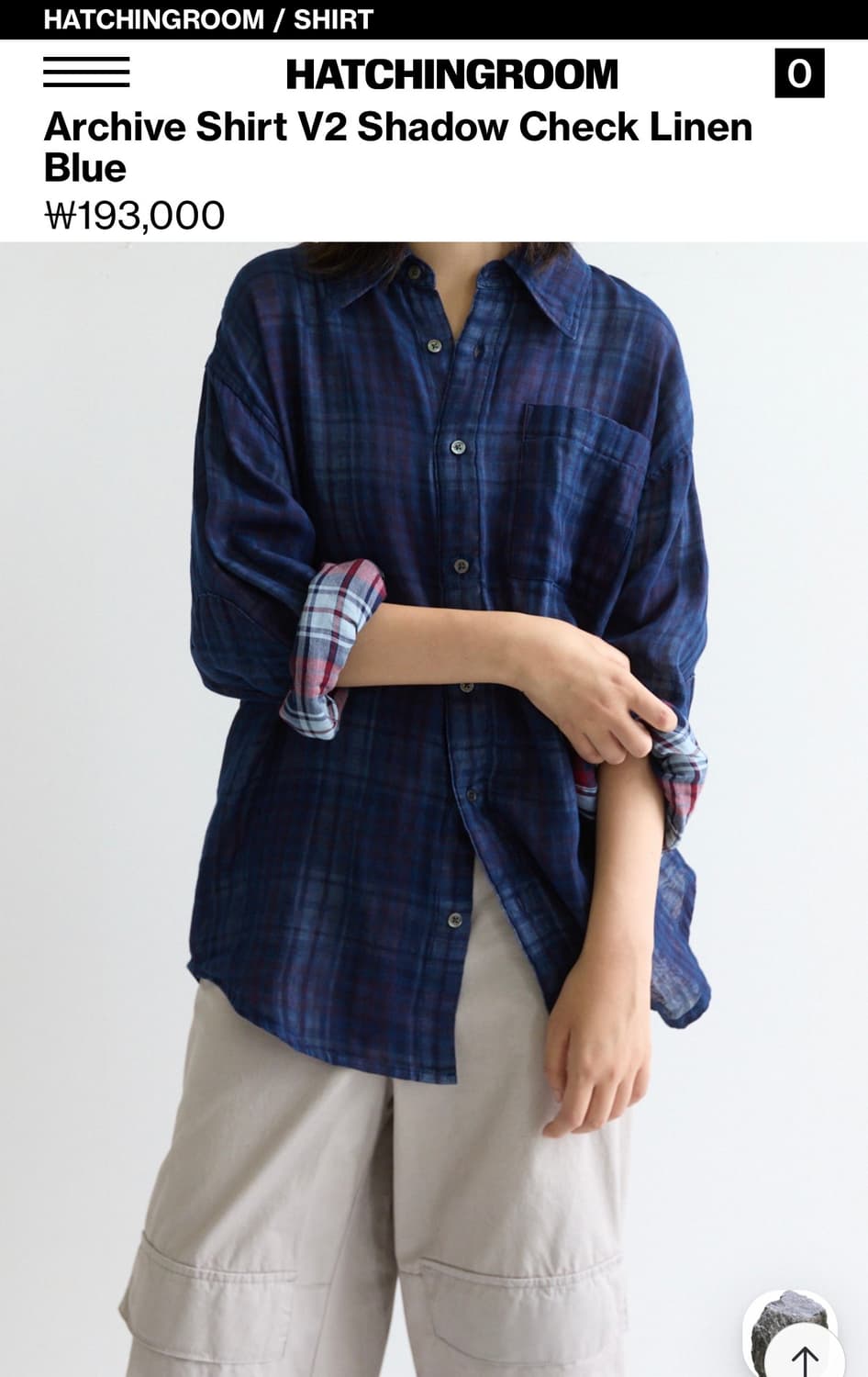 해칭룸 Archive Shirt V2 Shadow Check Linen 상품이미지3