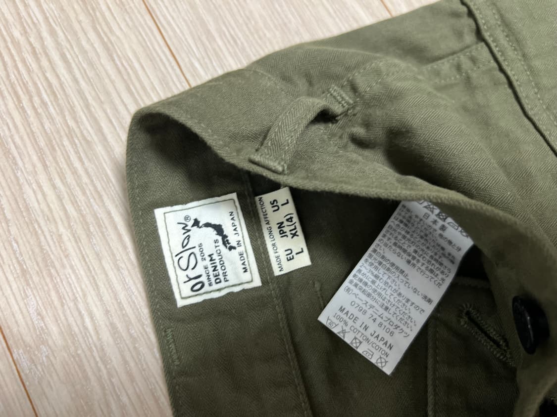 오어슬로우 hbt m43 팬츠 4사이즈 상품이미지5