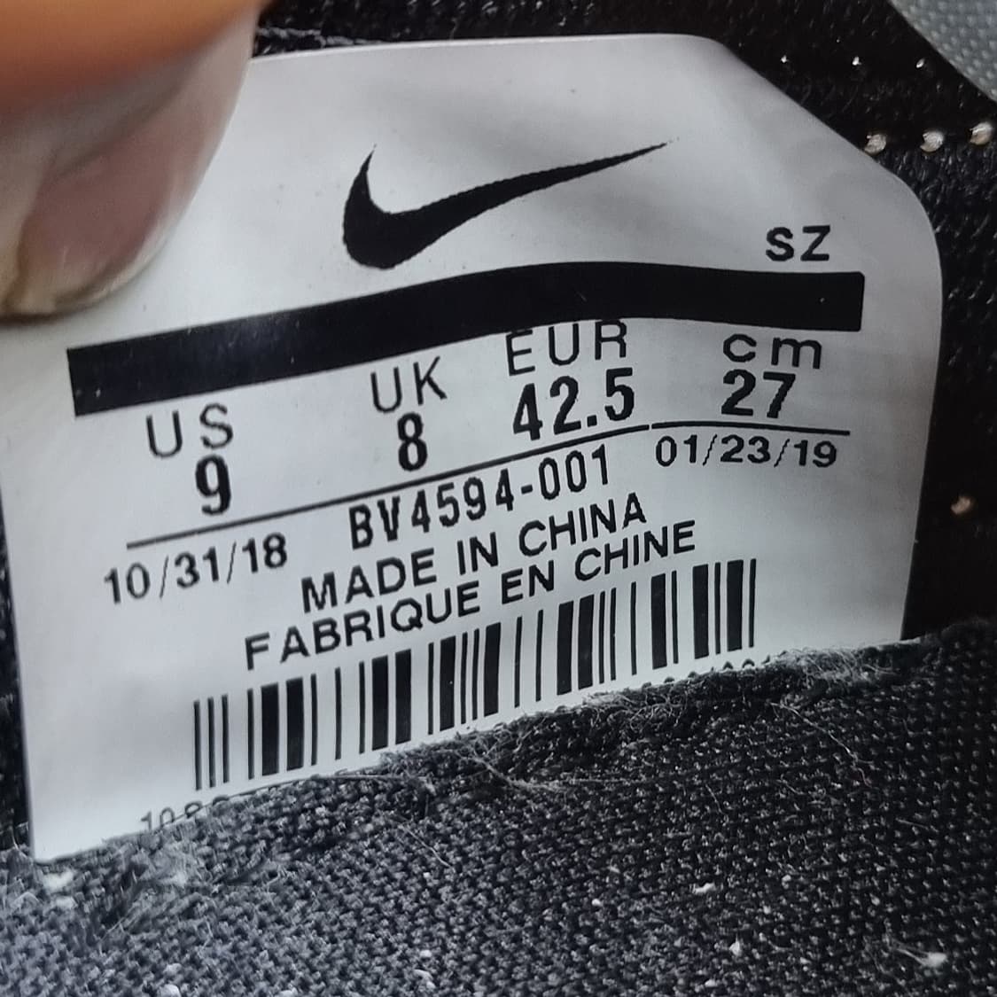 나이키 언더커버 데이브레이크 운동화 270 상품이미지6