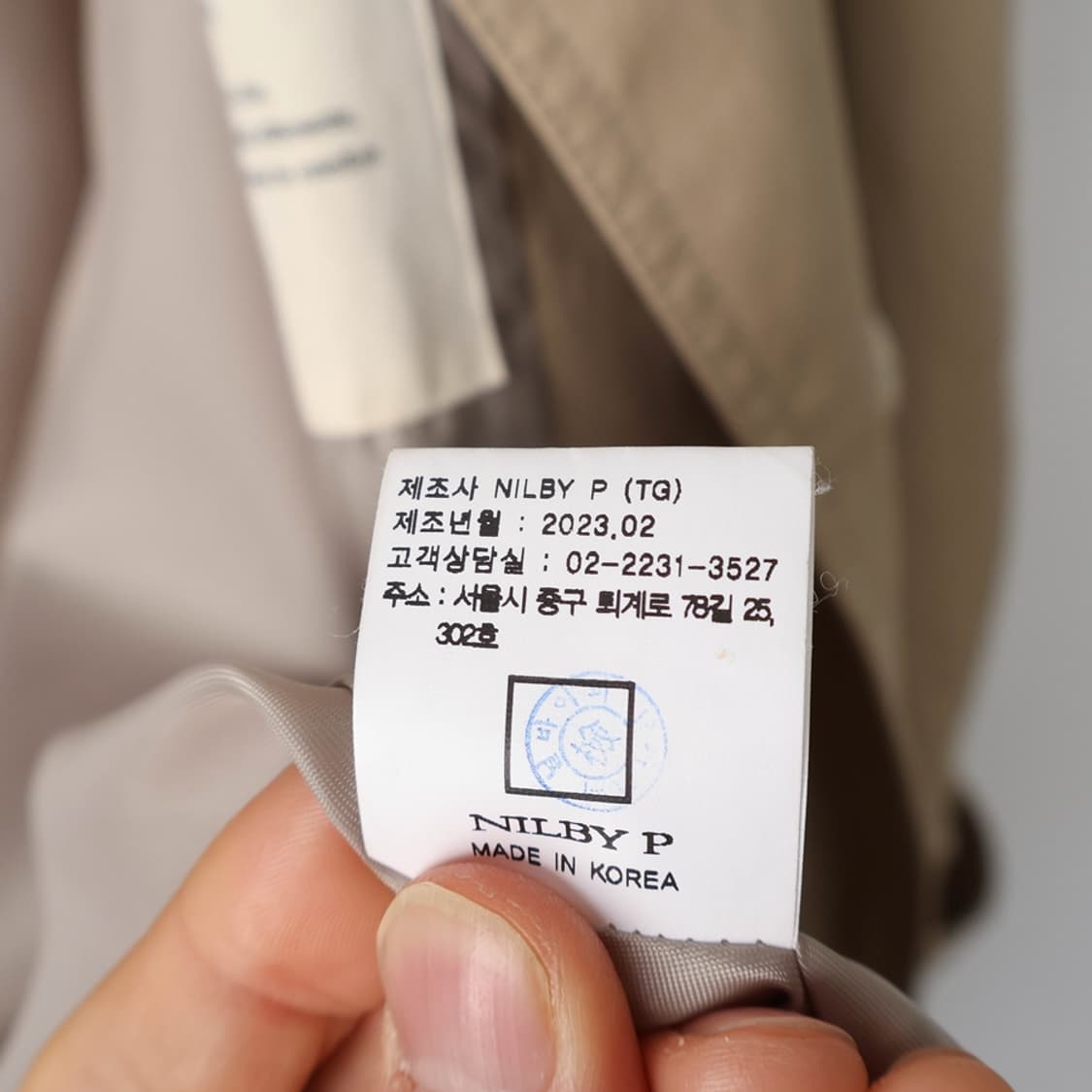 66/닐바이피 벨티드 싱글 트렌치코트 상품이미지9