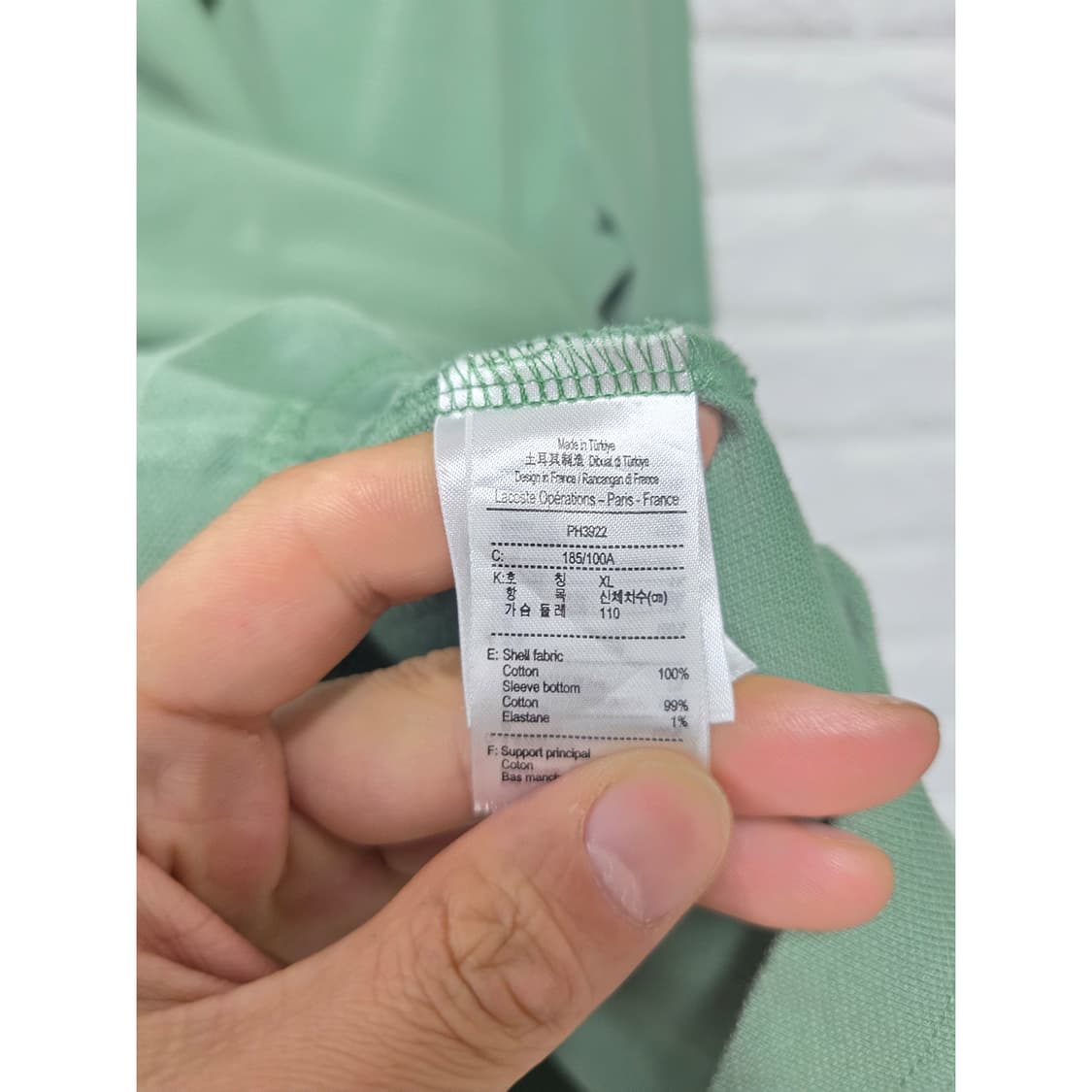 라코스테 빅크록 루즈핏 폴로티 XL  상품이미지3