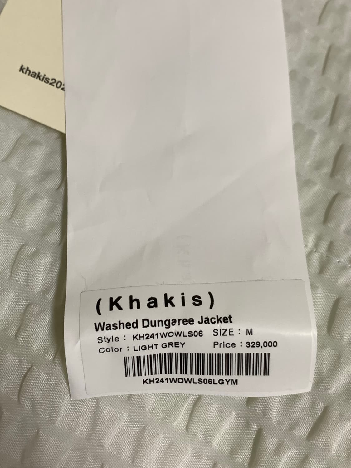 카키스 덩가리 데님자켓 상품이미지6