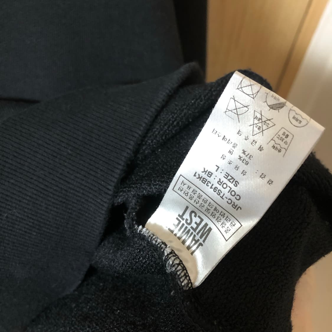 정확한 도착점 15   상품이미지4