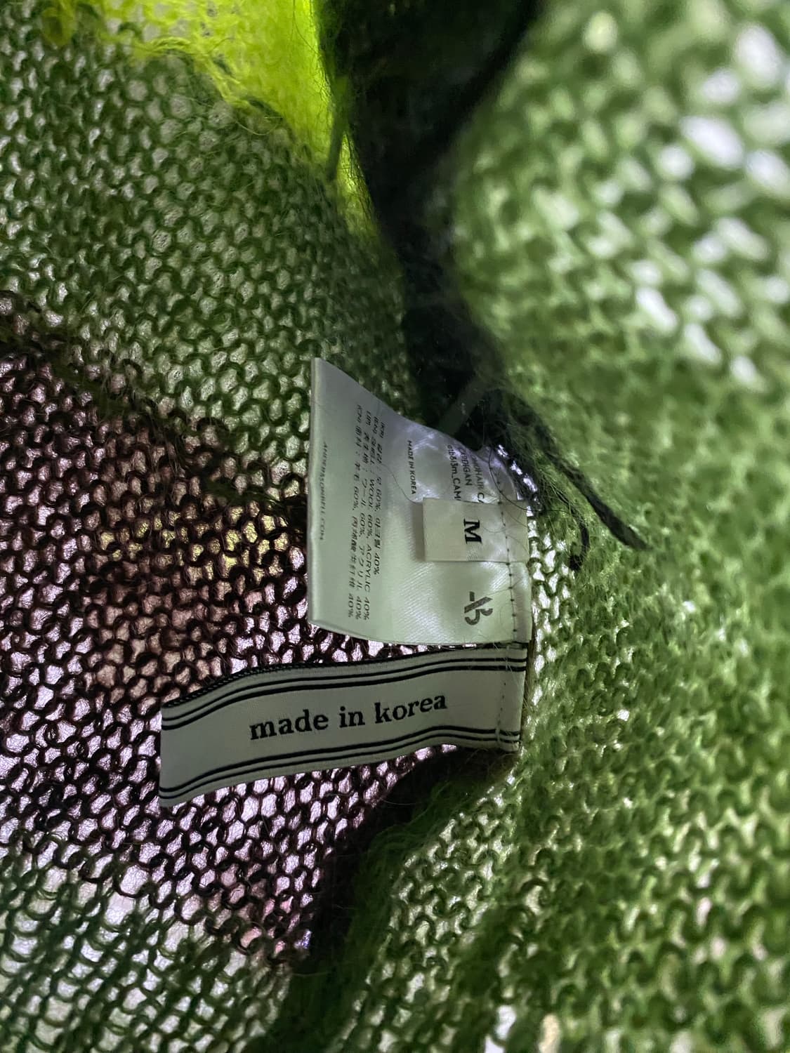 앤더스밸 ADSB 카모플라쥬 앙고라 니트 가디건 상품이미지5