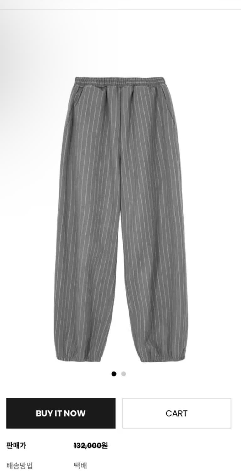 호노리포트 스트라이프팬츠 상품이미지1