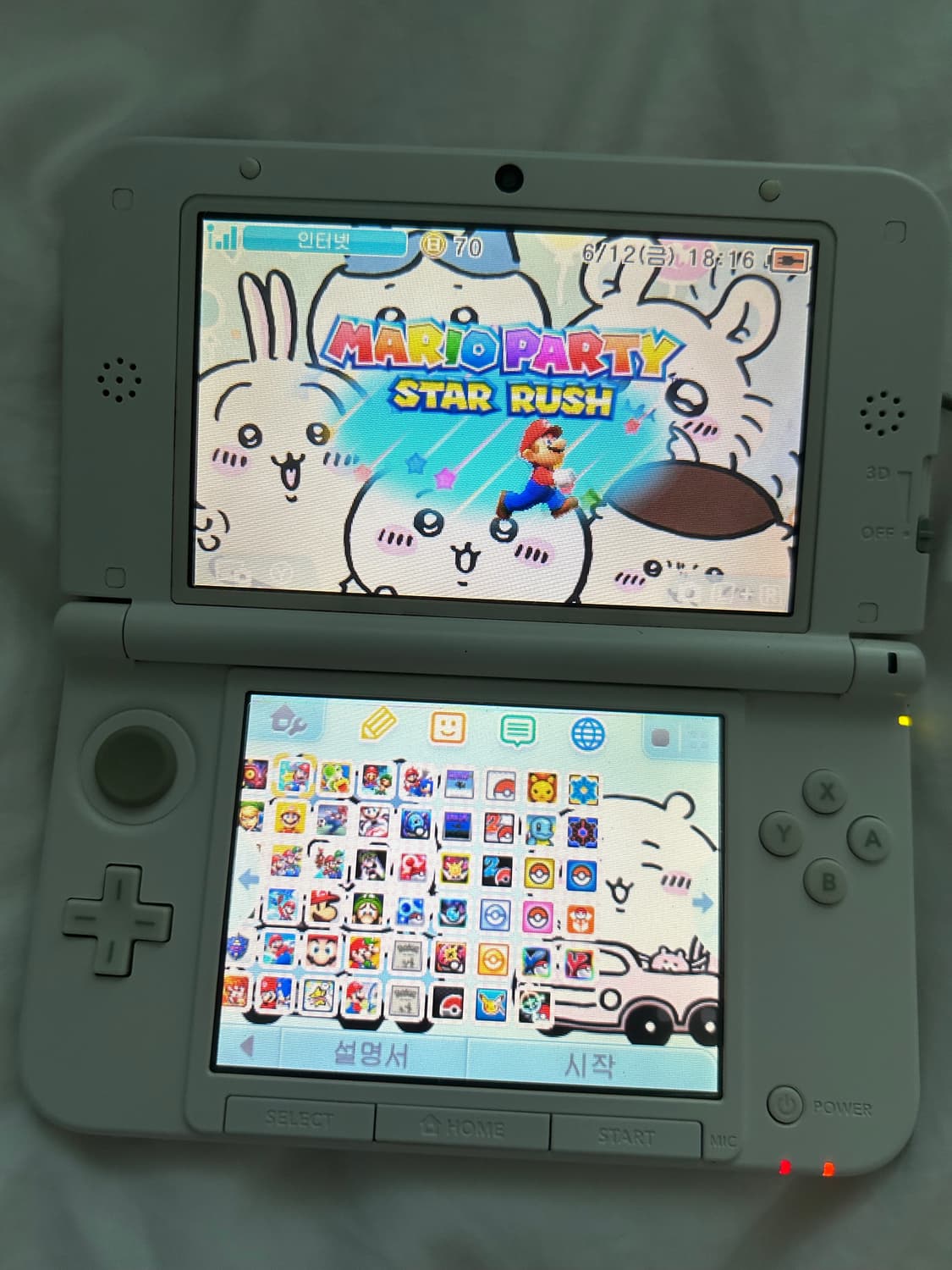 (한글판) 닌텐도 3ds xl 핑크 (내맘대로 스티커 사진O) 상품이미지2