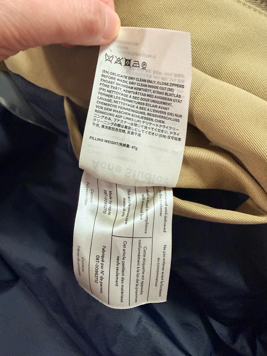 아크네 오버사이즈 후리스 상품이미지10