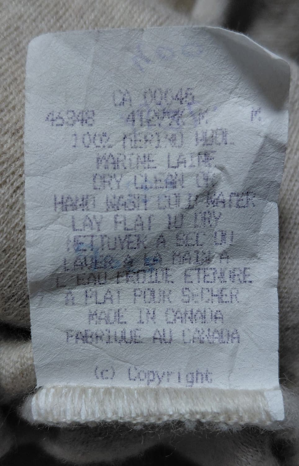 [무료배송] 캐나다산 툰드라(Tundra) 메리노 울 100% 가디건 상품이미지6