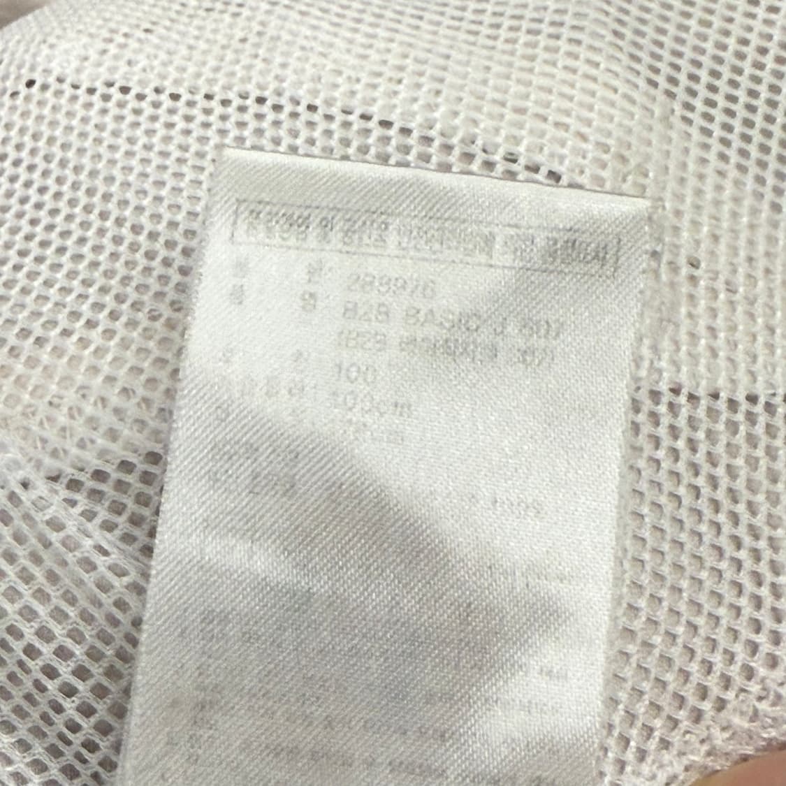 아디다스 흰검 바람막이 100 상품이미지5