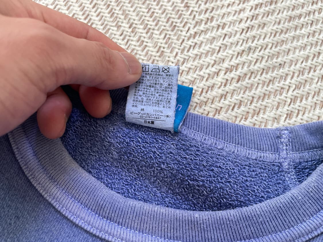 Good on 굿온 재팬 가먼츠다잉 스웻셔츠 상품이미지5