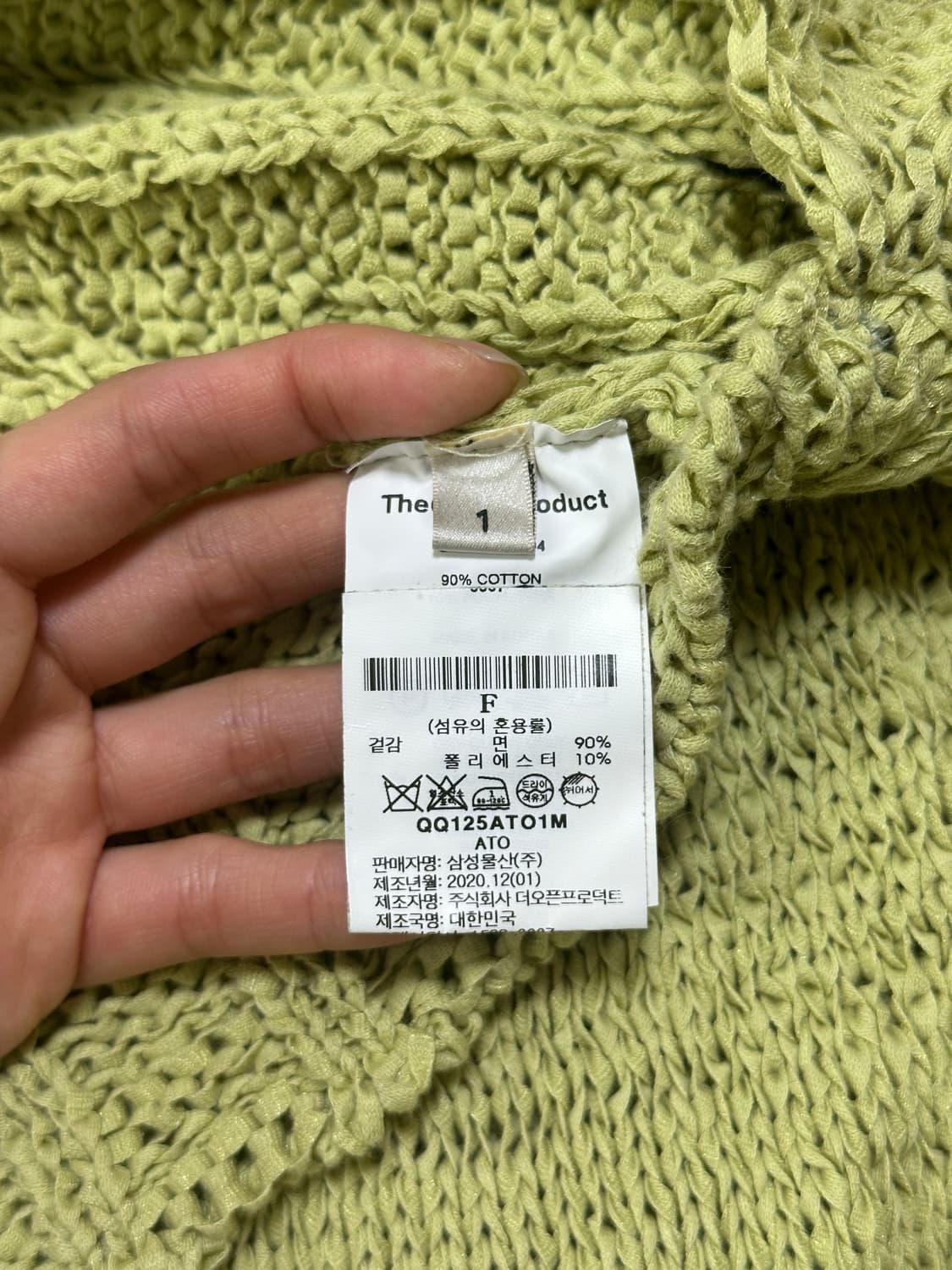 더오픈프로덕트 볼레로+원피스 세트 (Open YY) 상품이미지7