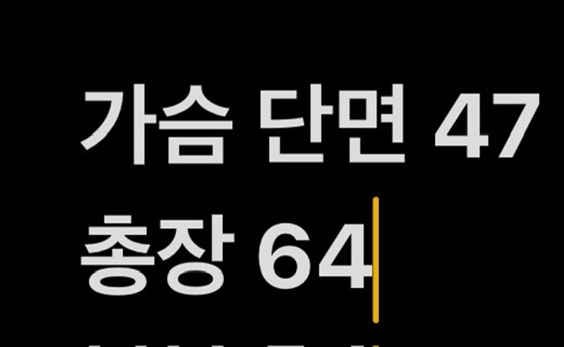 [ 정품 ] 몬츄라 등산 자켓 b16 상품이미지8