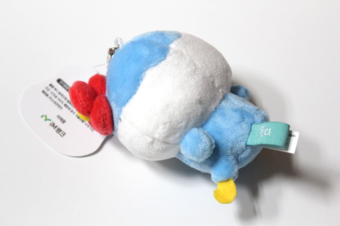 똑디인형 새상품 아이엠뱅크 대구은행 똑디키링 키링인형 인형키링 빈티지인형 상품이미지3