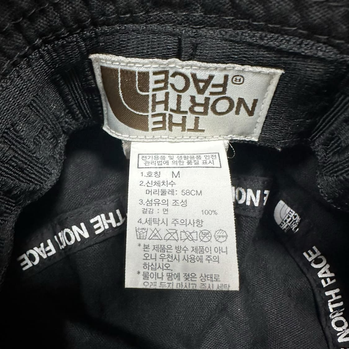 ✨ (바배) 노스페이스 모노그램 버킷햇 벙거지 모자  상품이미지5