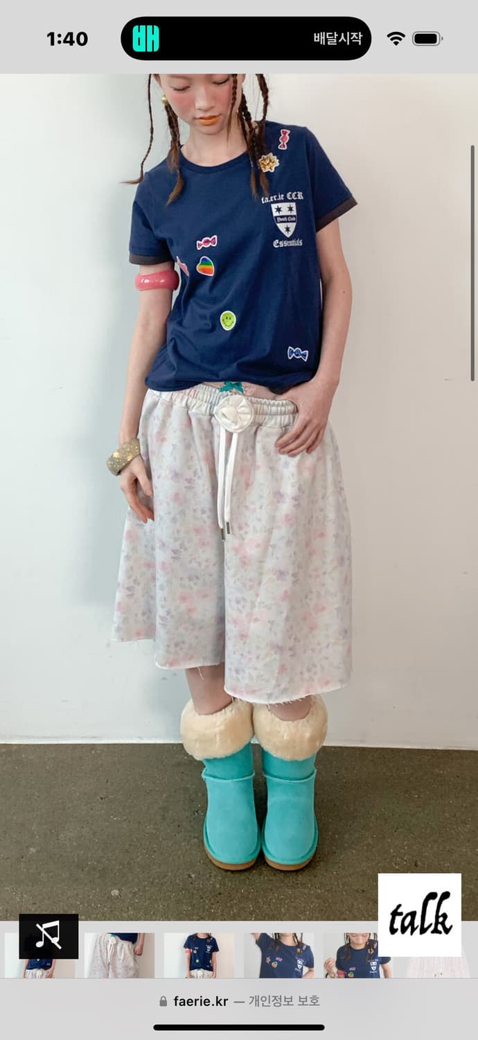 구해요) 샵페어리 플라워 버뮤다 팬츠 그레이 상품이미지1