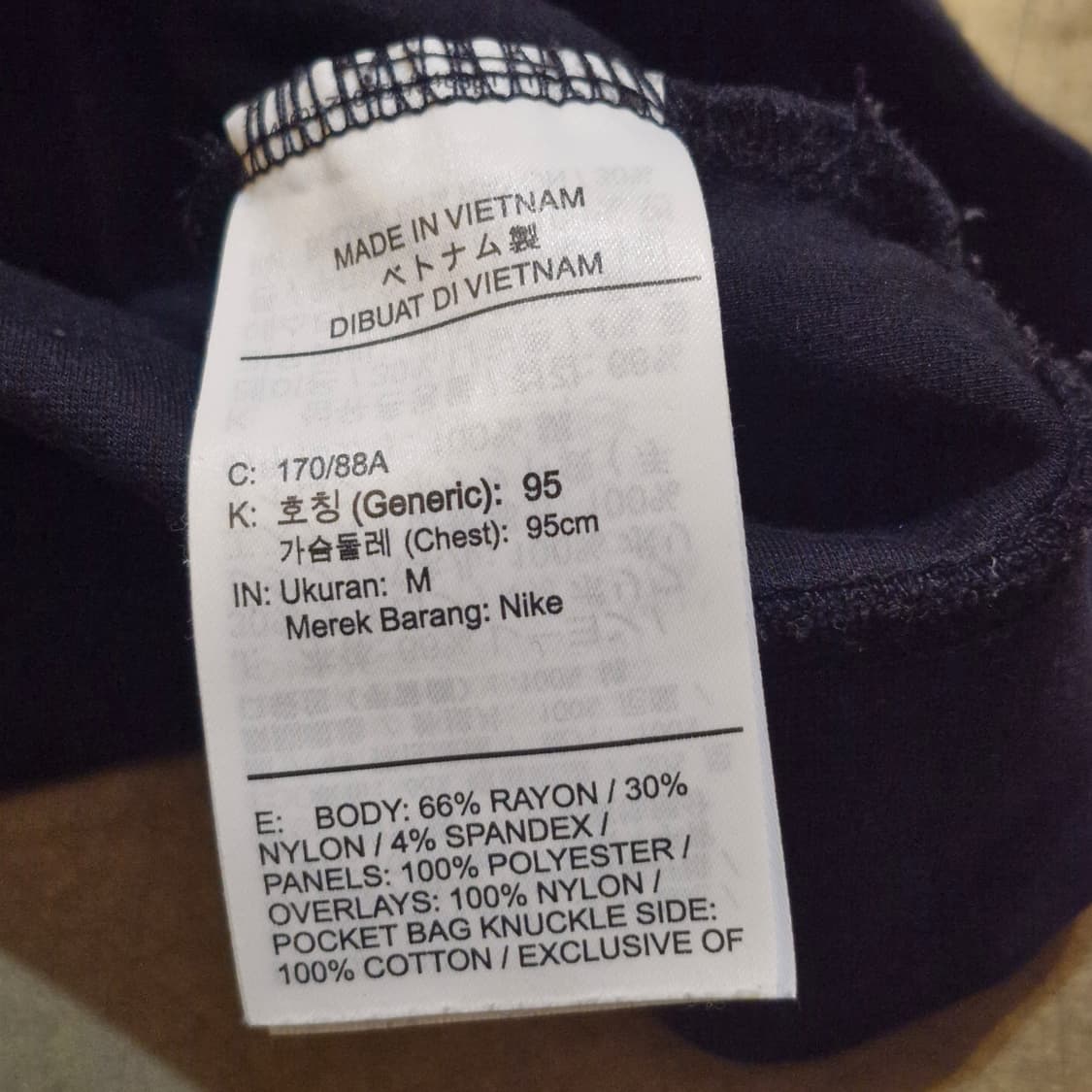 나이키 NSW 시티 메이드 스포츠 리플렉티브 크루넥 맨투맨 M 상품이미지5