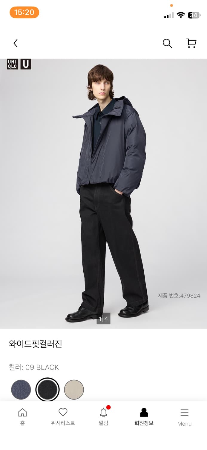 33 유니클로 와이드핏컬러진 블랙 상품이미지1