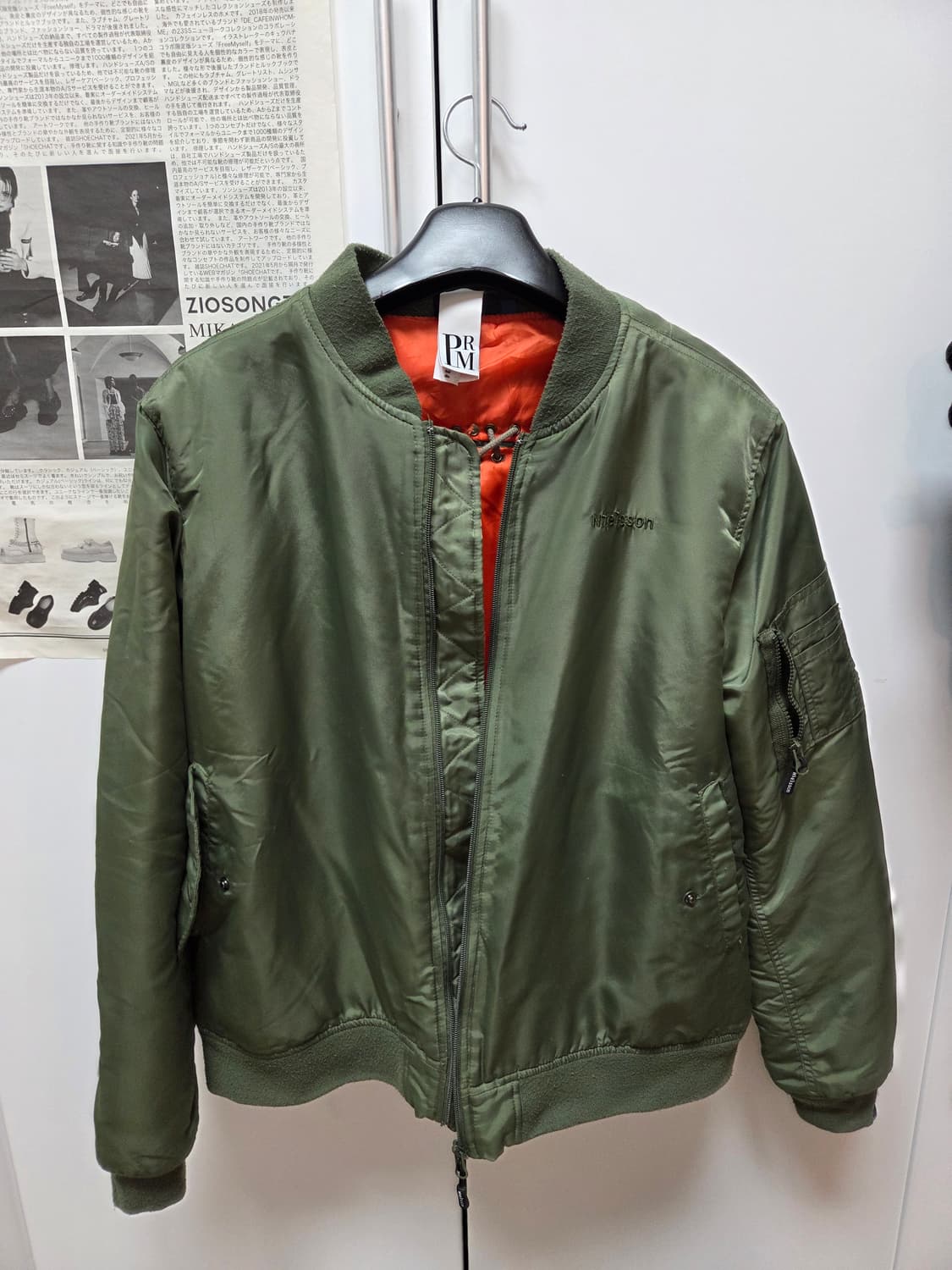 파리 리 메이드 봄버자켓 상품이미지3