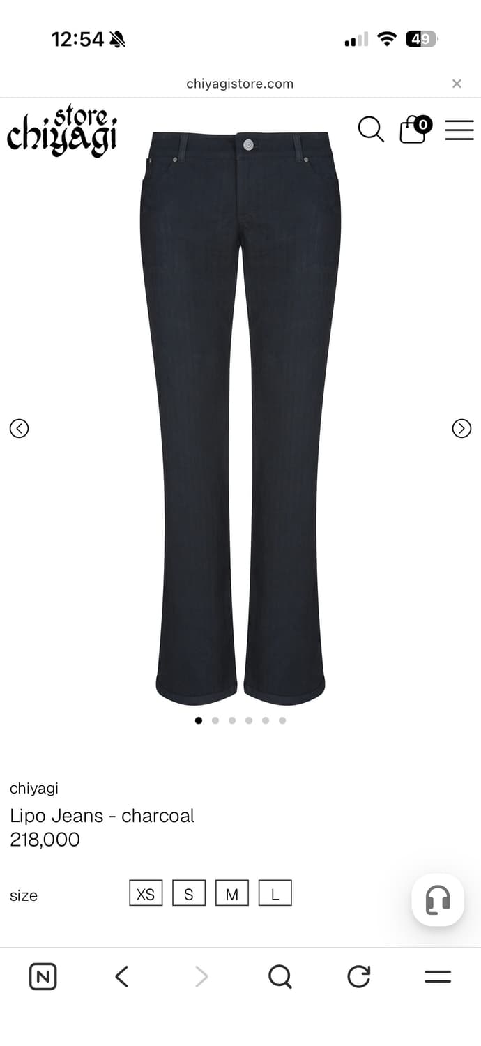 chiyagi Lipo Jeans - charcoaly 키야기 상품이미지2