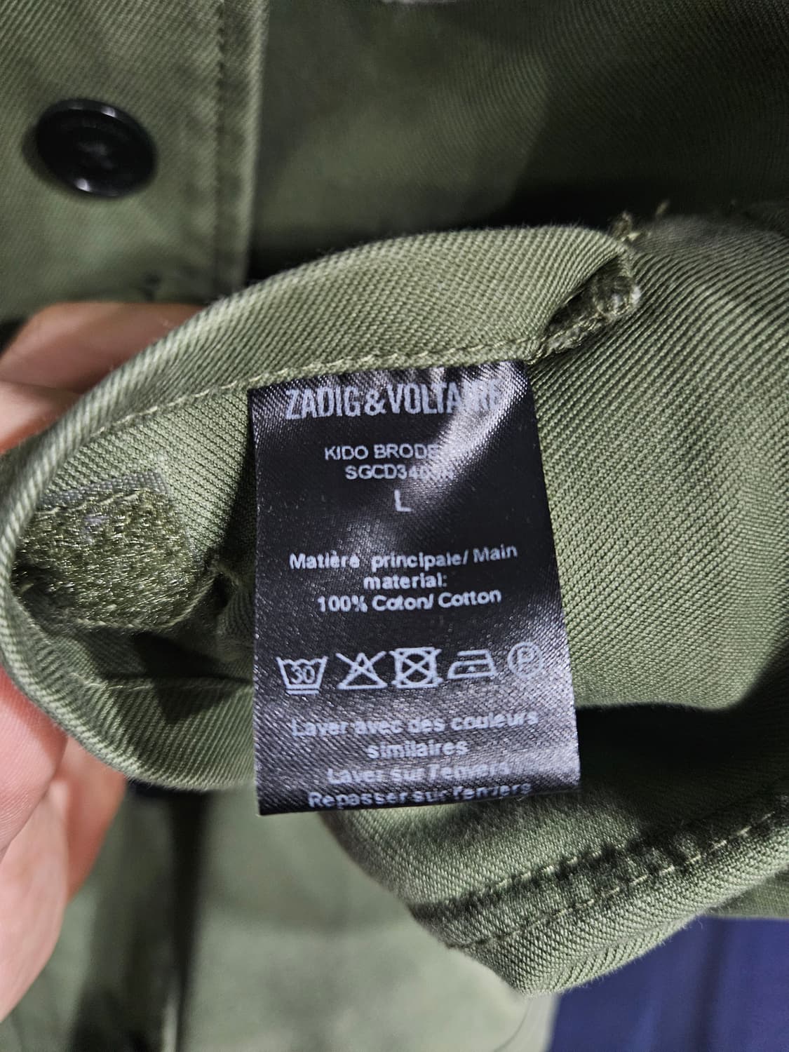 쟈딕앤볼테르 프린팅 카키컬러 남성 100 자켓  상품이미지10