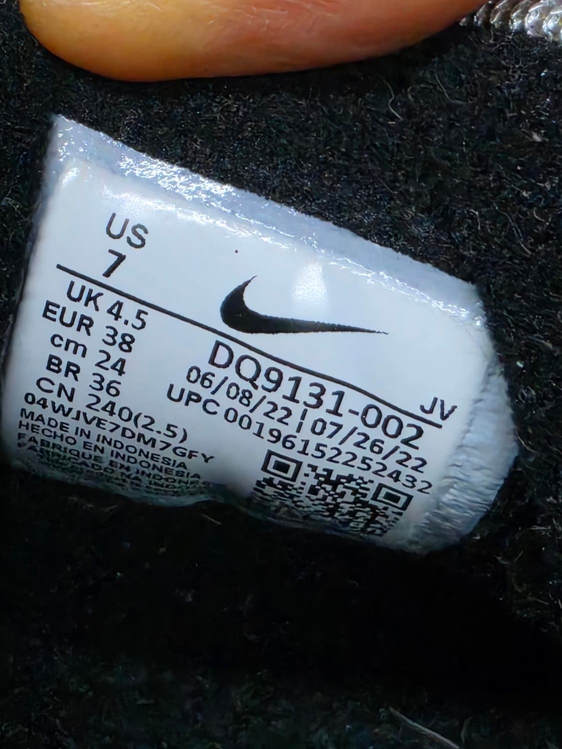 나이키 에어맥스 97 실버불렛 상품이미지7