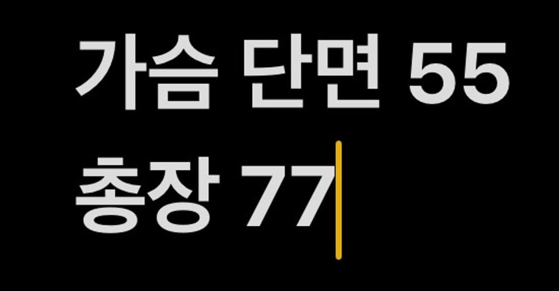 [ 정품/M ] 아디다스 바람막이 자켓 b14 상품이미지9