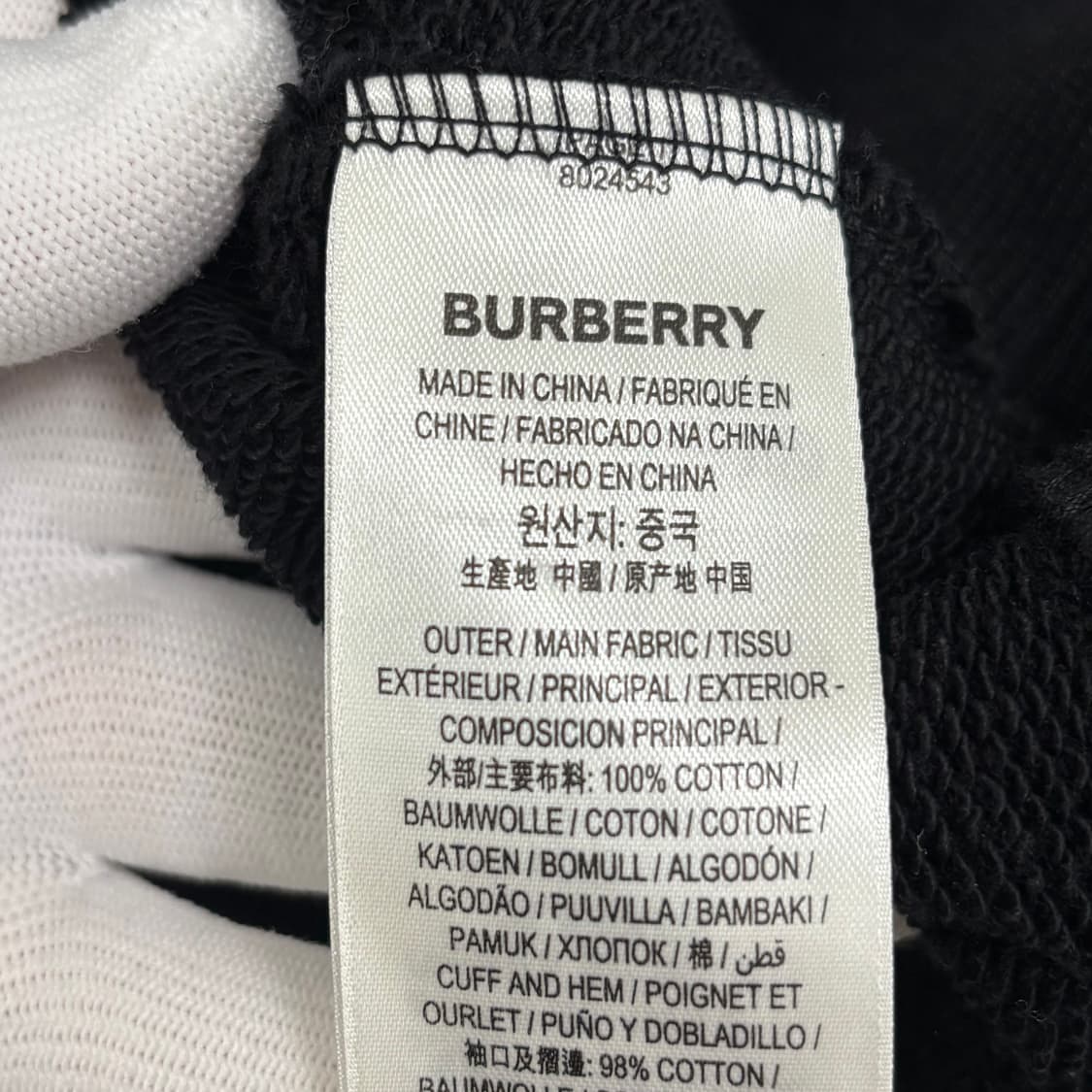 [L]버버리 체크 후드집업 상품이미지3