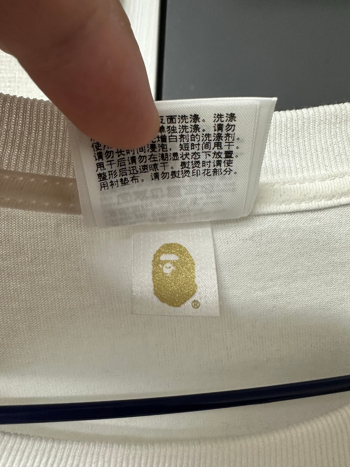 베이프 카모 롱슬리브 2xl xxl 상품이미지4