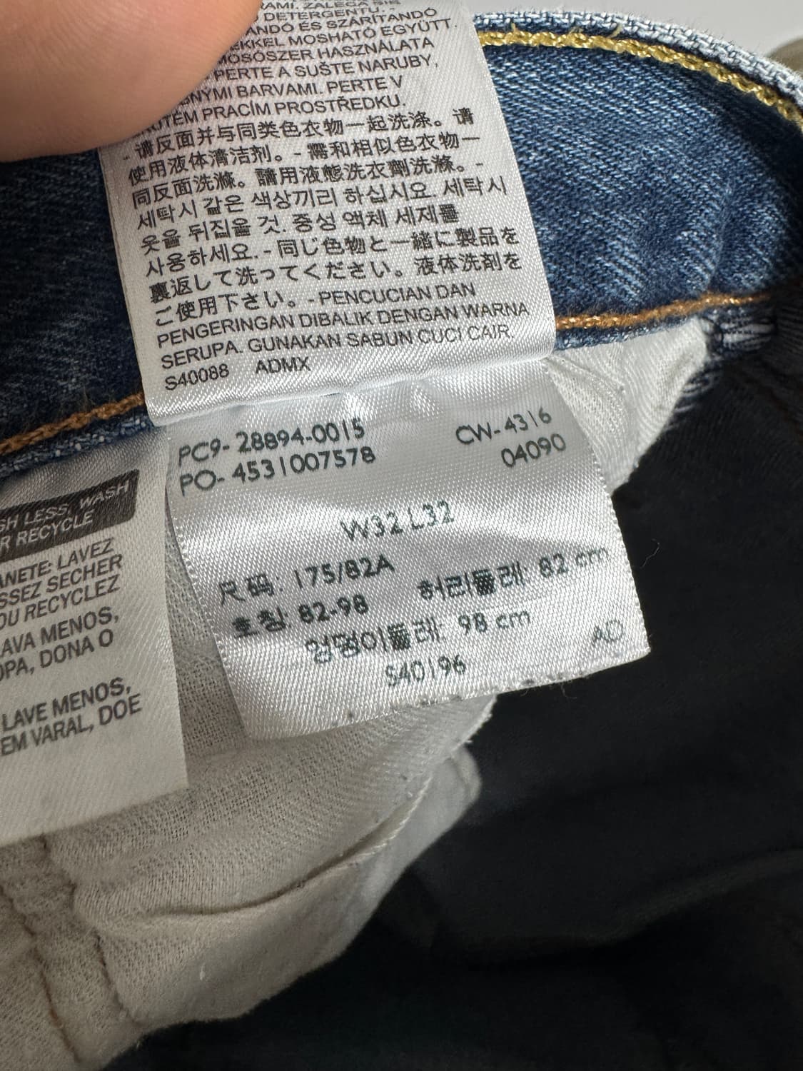 리바이스 501 상품이미지4