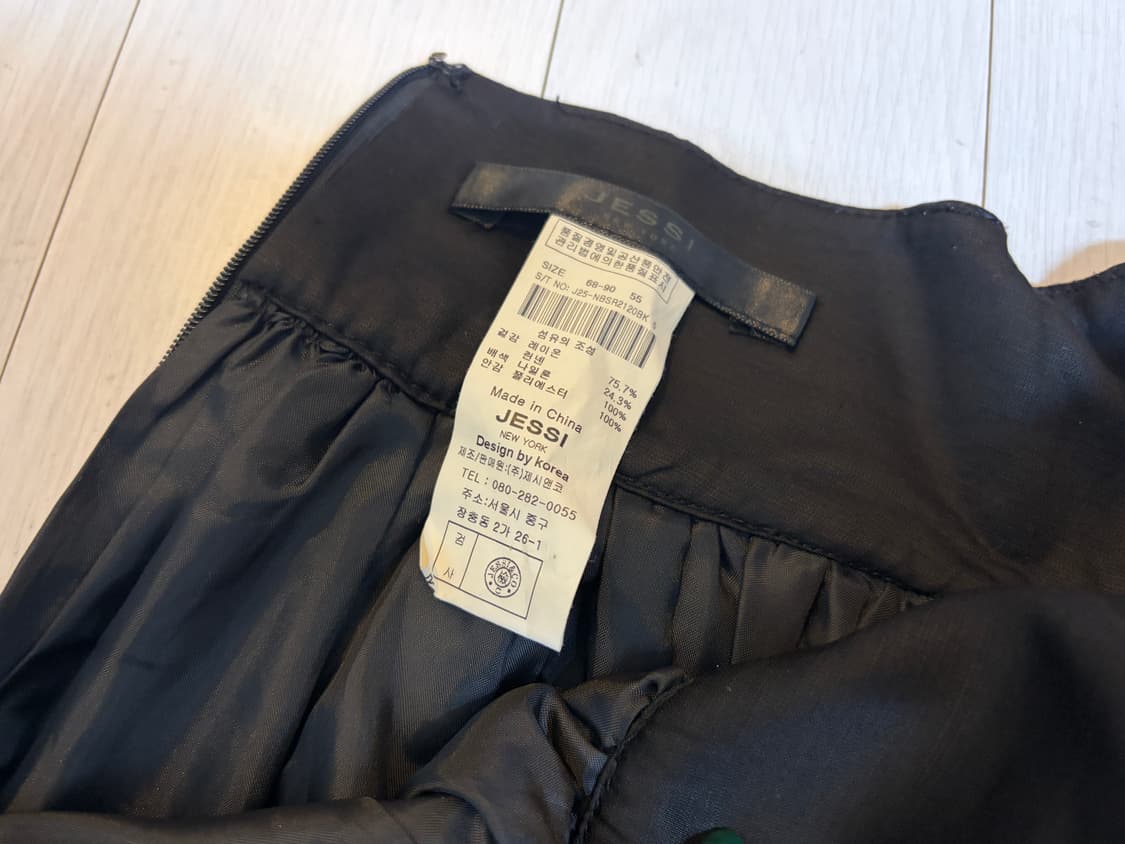 제시뉴욕 블랙 플리츠 스커트 상품이미지3