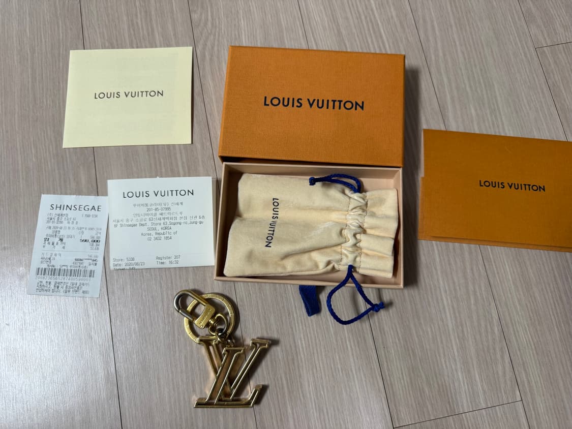 루이비통 키링 상품이미지1