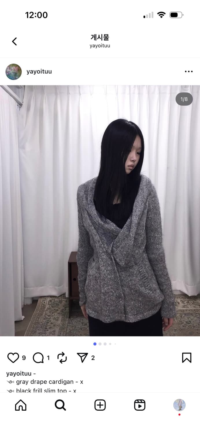 yayoituu 빈티지 드레이프 가디건 (실착 1회) 상품이미지2