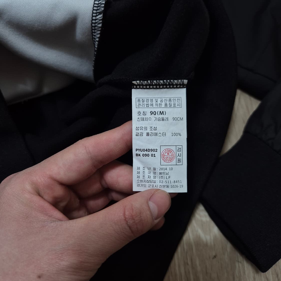 헤지스 골프 여성 후드집업 자켓 S(90) 상품이미지7