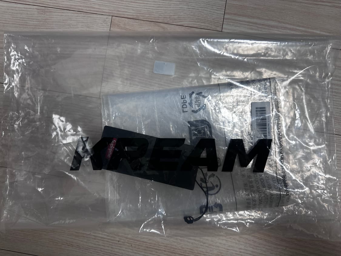 [M] 슈프림 엄브로 그라디언트 트랙자켓 블랙 상품이미지3