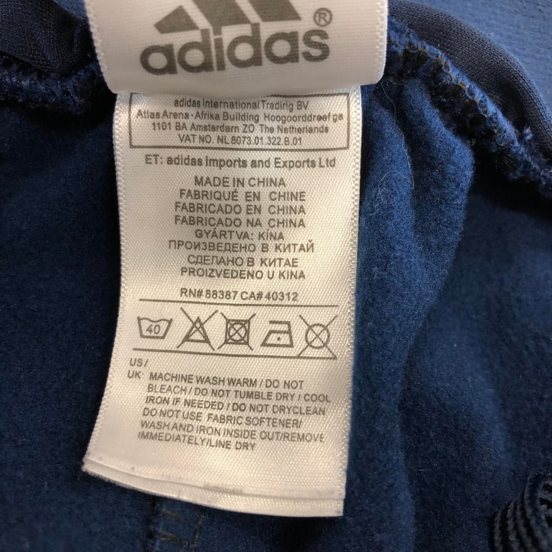 아디다스 16 첼시 트레이닝팬츠 33 인치 상품이미지7