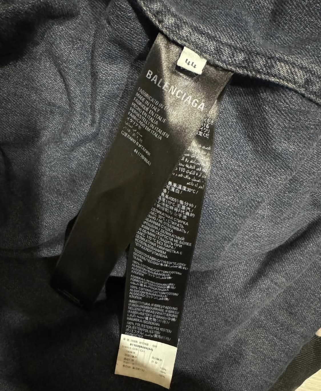 발렌시아가 패디드 자켓 상품이미지3