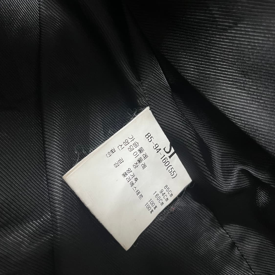 고스 펑크 양가죽 자켓 상품이미지7